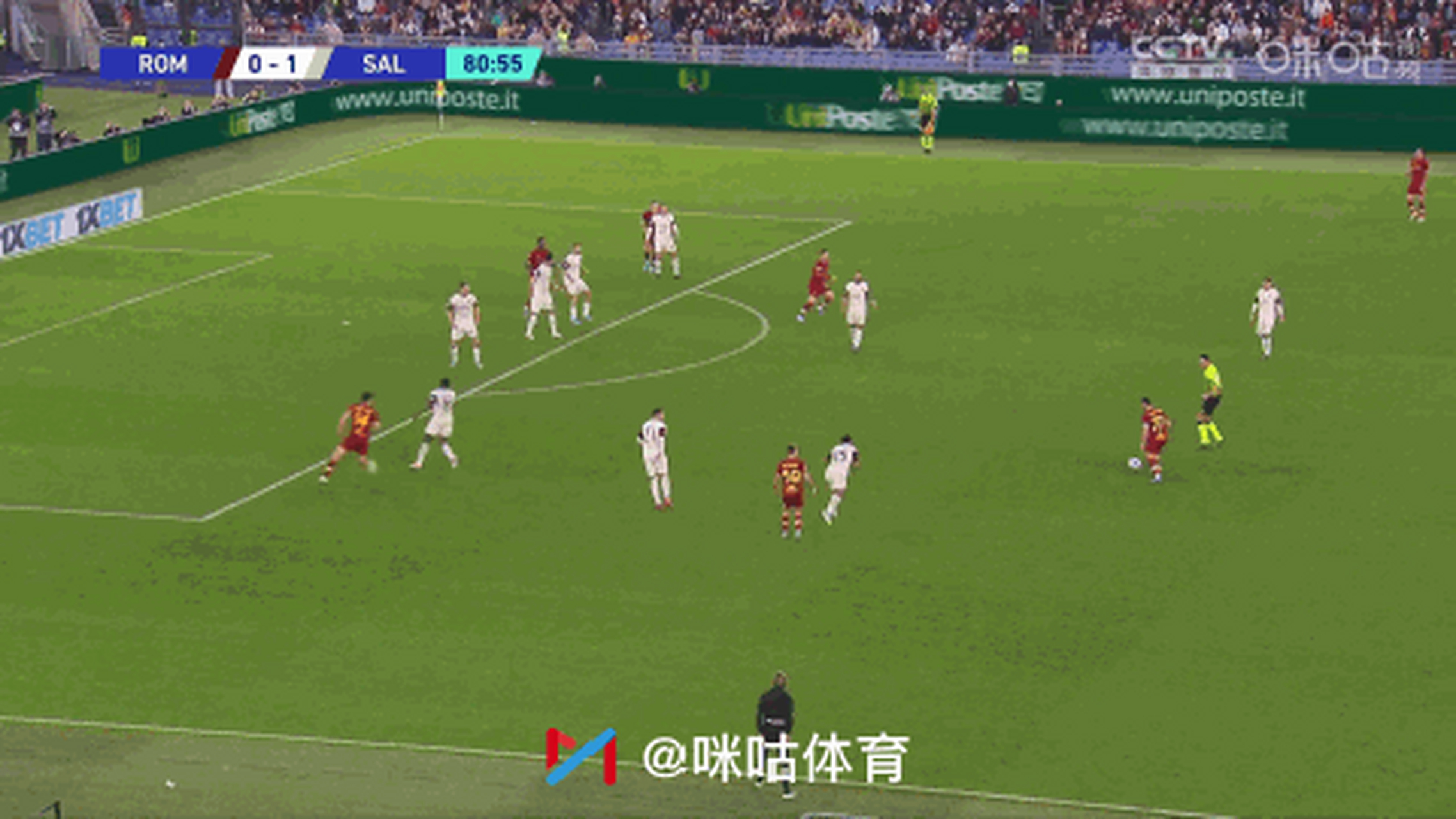 罗马前半场三球领先，最终