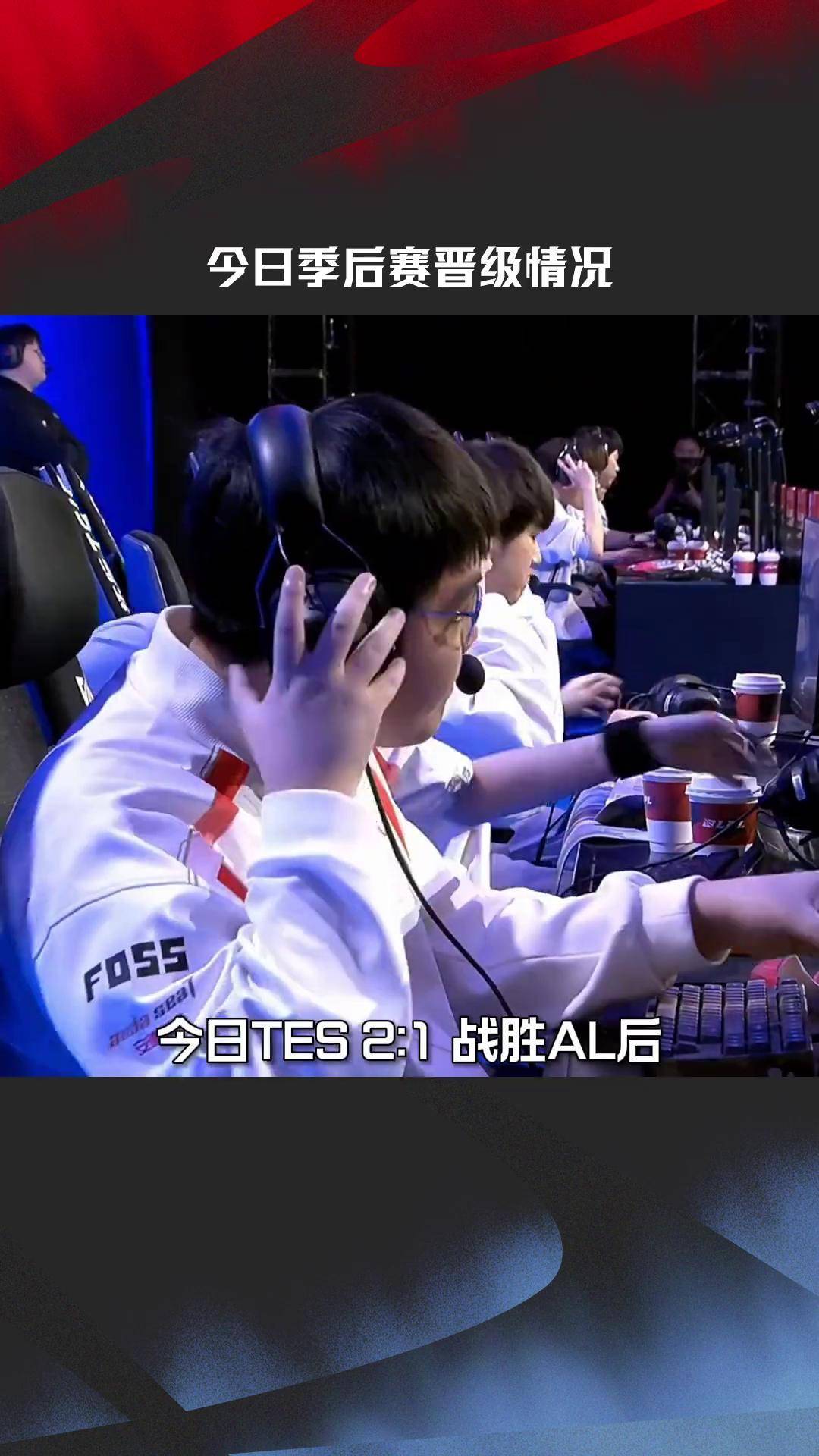 WBG绝杀DRX,Viper极限生还后反打峡谷大战全球总决赛,让粉丝疯狂欢呼的简单介绍 WBG绝杀DRX,Viper极限生还后反打峡谷大战全球总决赛,让粉丝疯狂欢呼的简单介绍