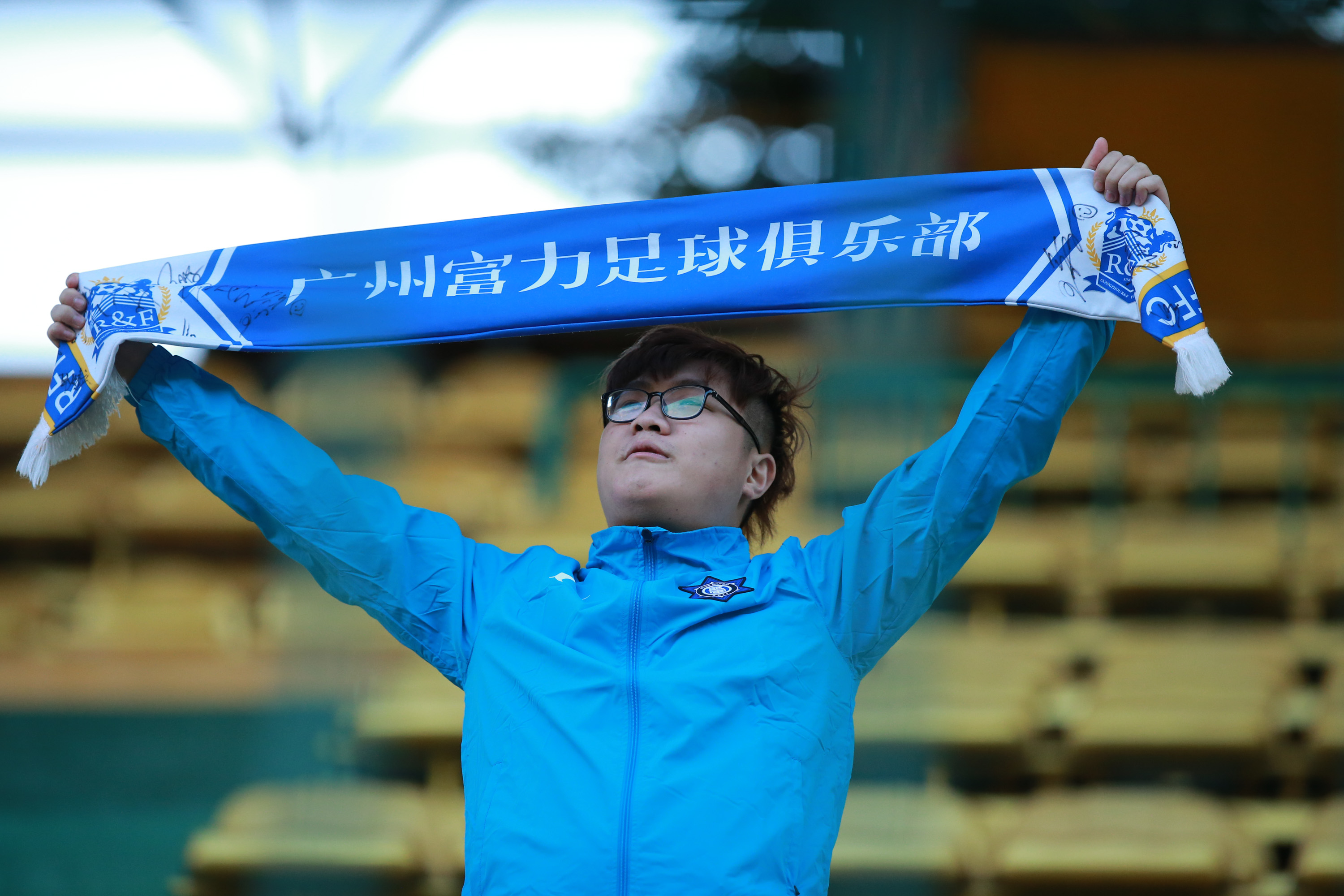 广州富力客场逼平国安，拿到一分