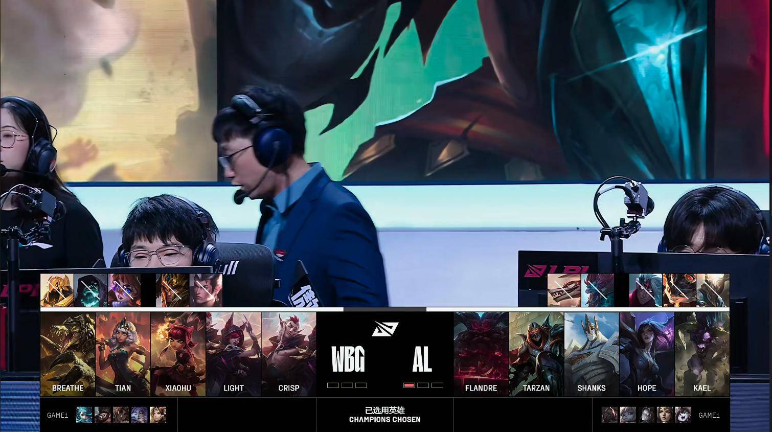 熊猫直播官网-WBG绝杀100T，Crisp完成史诗逆转峡谷大战半决赛，引爆全场热议