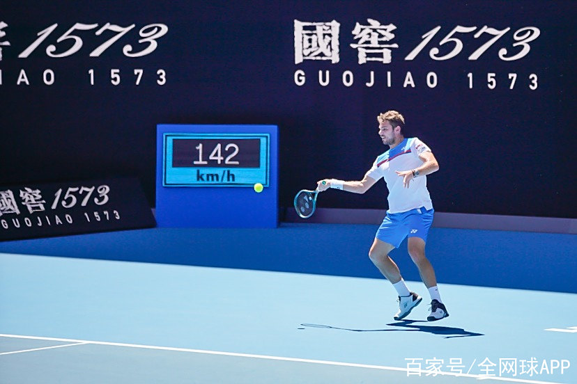 Panda Sports-欧洲网球队完胜澳大利亚网球队，瓦林卡绝境逆转