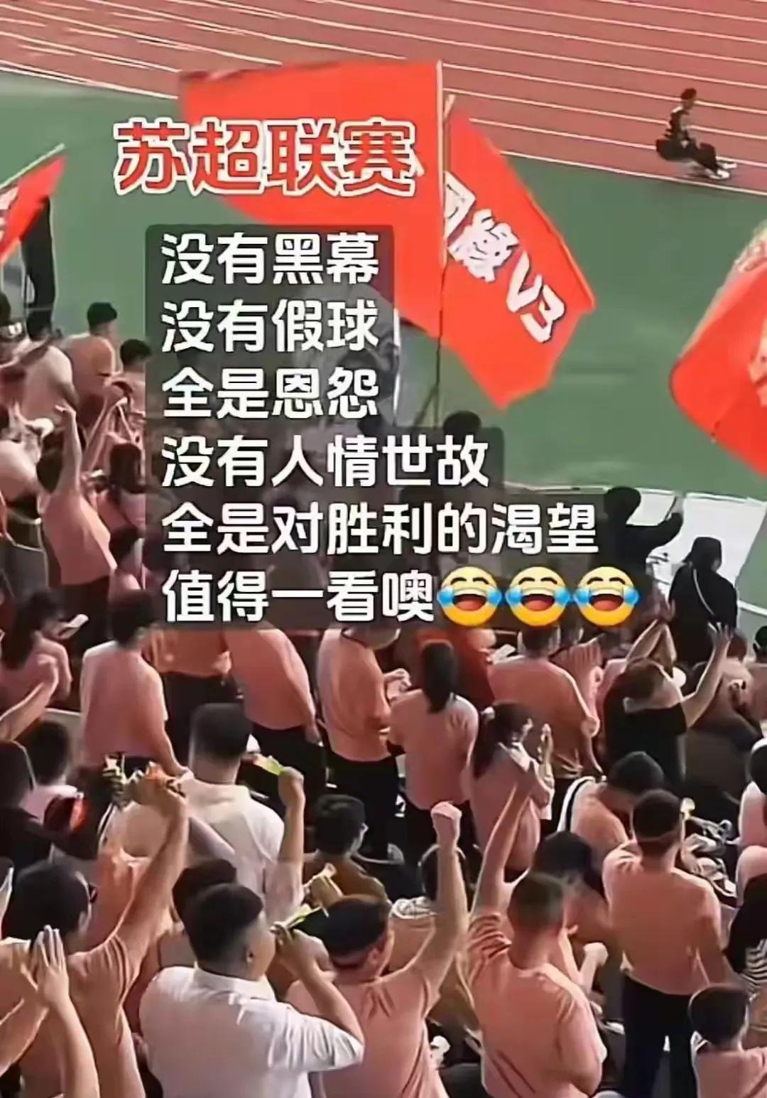 熊猫TV-拥有“毒瘤”球员的球队陷入困境，如何解决矛盾？的简单介绍